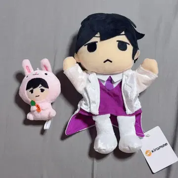 카미야 히로시 Kiramune 퍼펫 십이지 봉제 인형 마스코트