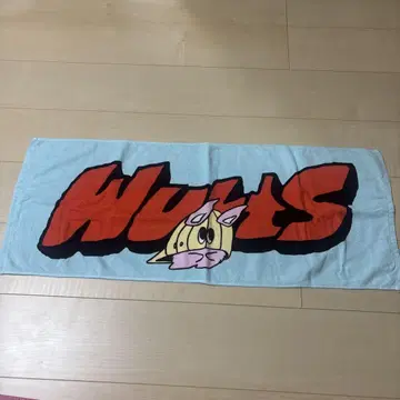 WurtS 타월