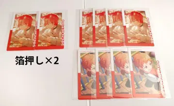 프로세카 에피카 시노노메 아키토 금박