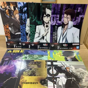 제일복권 BLEACH F상 클리어 포스터 10종 컴프 세트