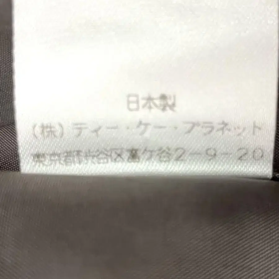 11번째 상품 이미지