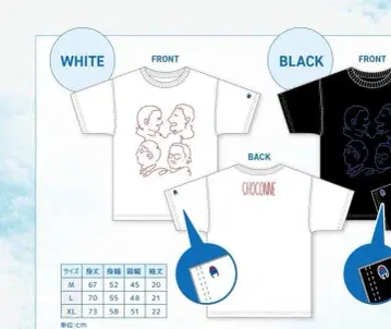 초코플라시손느 초콘느 2025 티셔츠 & 종이 봉투 (쇼핑백) 새상품