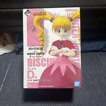 HUNTER x HUNTER 비스켓 크루거 피규어 제일복권