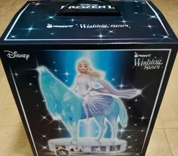 Disney Happy 복권 A상 장면 피규어2