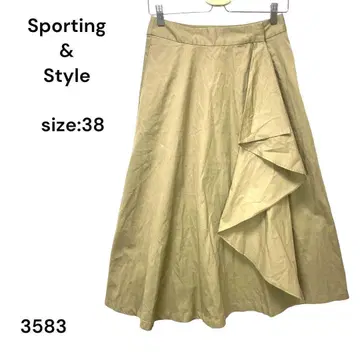 Sporting & Style 8 유나이티드 애로우즈 스커트 롱 3