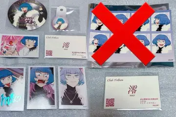 에브리데이 호스트 에부호스 미오 명함 코스터 폴라로이드 드링크 홀더