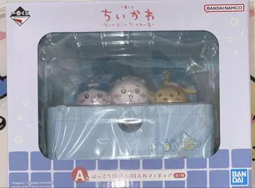 치이카와 제일복권 A상 포근한 목욕탕 소품함 피규어 새상품 치이카와 랜드