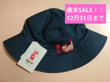 graniph x 란마 1/2 리버서블 버킷 햇 [ 새상품 ]