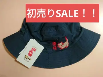 graniph x 란마 1/2 리버서블 버킷 햇 [ 새상품 ]