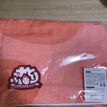 리이누 군 고양이 귀 후드 타월