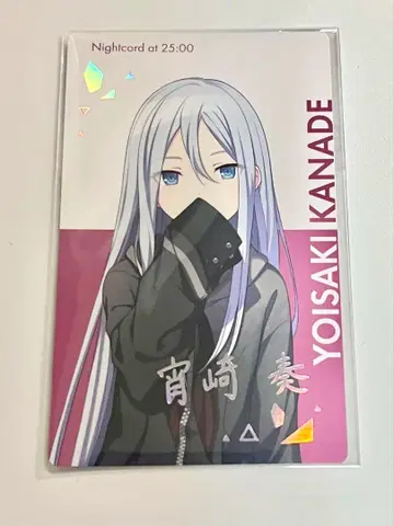 프로세카 epick card 에피카 BNW 금박 요이사키 카나데