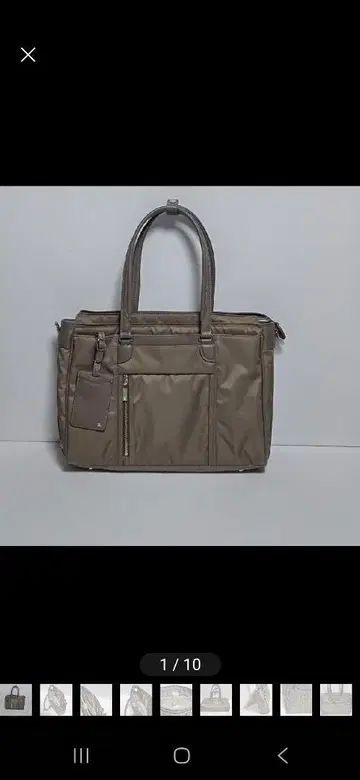 나일론 비즈니스 백 올리브 그린
