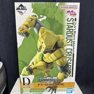 제일복권 죠죠의 기묘한 모험 STAND RUSH D상 피규어