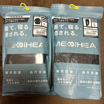 메디힐 룸웨어 L 블랙 상하의 세트 워크맨