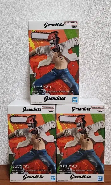 [체인소 맨] 레제편 Grandista 체인소 맨 3종 세트