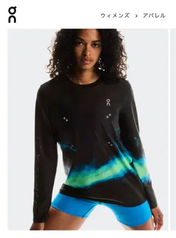 On Pace Mesh Long-T Black | Horizon