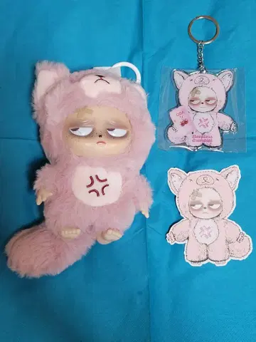 Sleepless Grumpipi 그랑피피 핑크