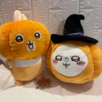 치이카와 토끼 모몽가 할로윈 호박 BIG 봉제 인형 [ 총 2종 ]