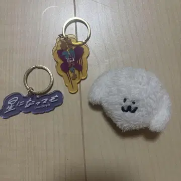 SaucyDog 굿즈 아크릴 키링 강아지  키링