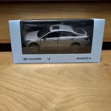 현대 아반떼 N 미니카 실버