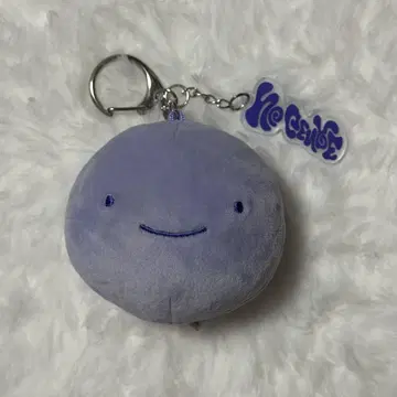 BBNEXDO 푸네크도 키링 운학 운아기 WOONBABY