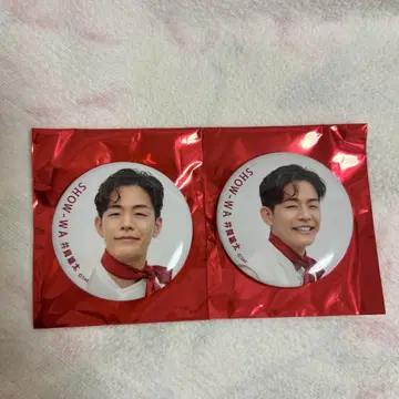 SHOW-WA 이즈츠 유타 캔뱃지