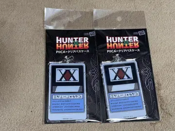 HUNTER HUNTER PIICA+ 클리어 패스 케이스 2개 세트