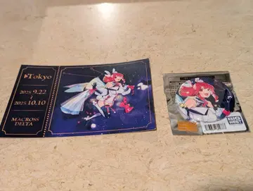 초시공 은하 기행 MACROSS JOURNEY 캔뱃지 특전 엽서 마키나
