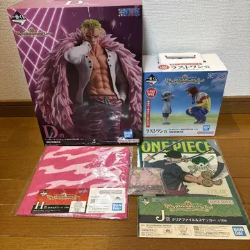 원피스 제일복권 D상 라스트원 로 코라손