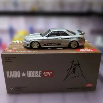 KAIDO HOUSE GT-R (R33) 1/64 미니카