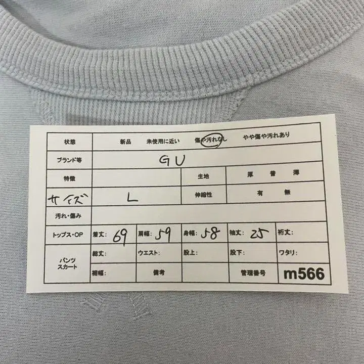 10번째 상품 이미지
