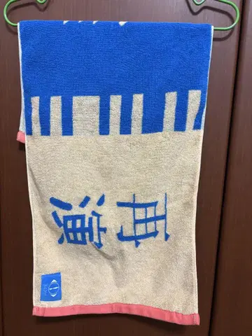 요루시카 도작 재연 자카드 타월