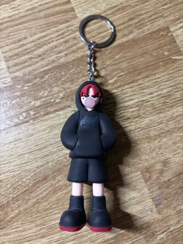 영준 GGUM 키링 TXT