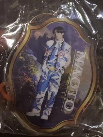 JSB FOREVER ONE 회장 한정판 프리미엄 가챠 NAOTO