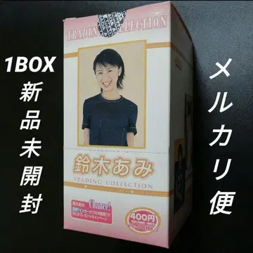 아마다 스즈키 아미 트레이딩 컬렉션 1BOX 미개봉 새상품