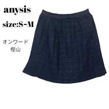 anysis 애니시스 스커트 무릎 기장 리본 라메 멋스러운 고급