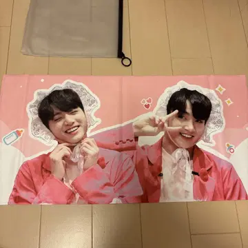 bts 국 마스터 슬로우 건