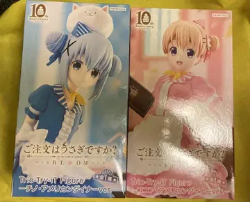 주문은 토끼입니까? 트리오 피규어