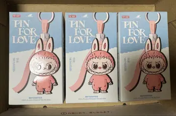 THE MONSTERS PIN FOR LOVE 시리즈 봉제 인형 N-Z