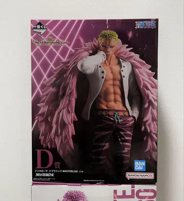 ONE PIECE 제일복권 D상 돈키호테 도플라밍고