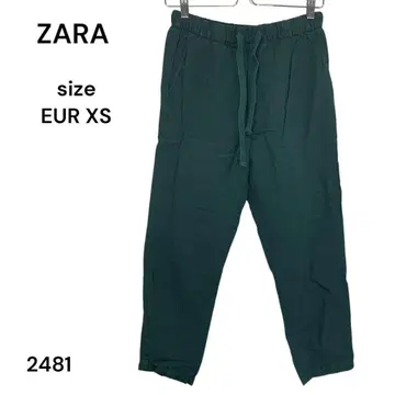 ZARA 자라 팬츠 캐주얼 EUR XS 허리밴딩 끈 스타일리시