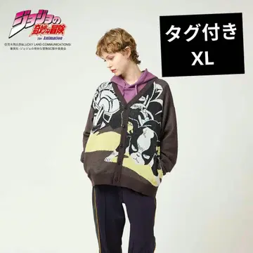 XL 사이즈 그라니프 죠죠의 기묘한 모험 이기 가디건