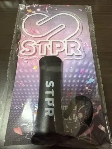 stpr 응원봉 스토페스