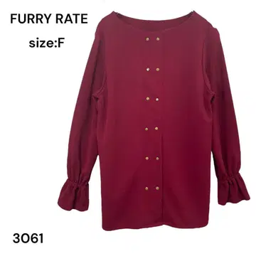 FURRY RATE 퍼리레이트 셔츠 튜닉 상의 F 긴팔