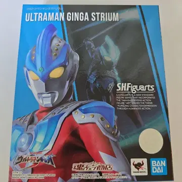 [ 새상품급 ] S.H.Figuarts 울트라맨 긴가 스트리움