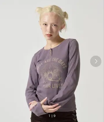 티나 조준 비틀즈 티셔츠