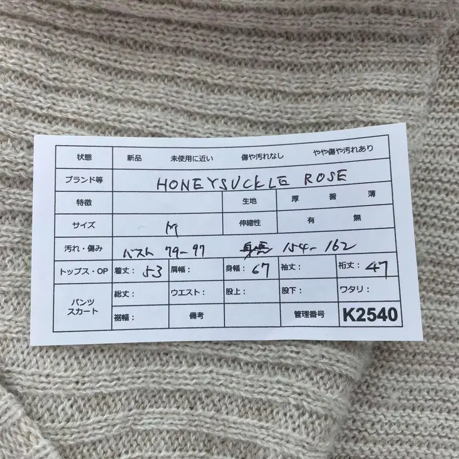 10번째 상품 이미지