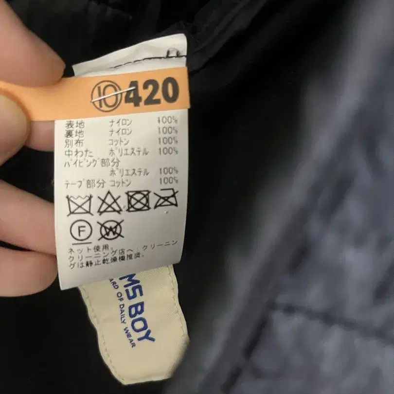4번째 상품 이미지