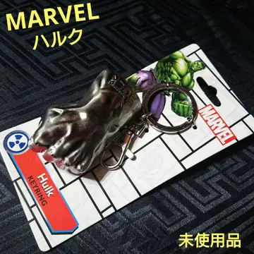 미사용 MARVEL 헐크 키링 키홀더 마블