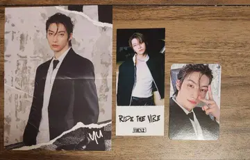 NEXZ YU 유우